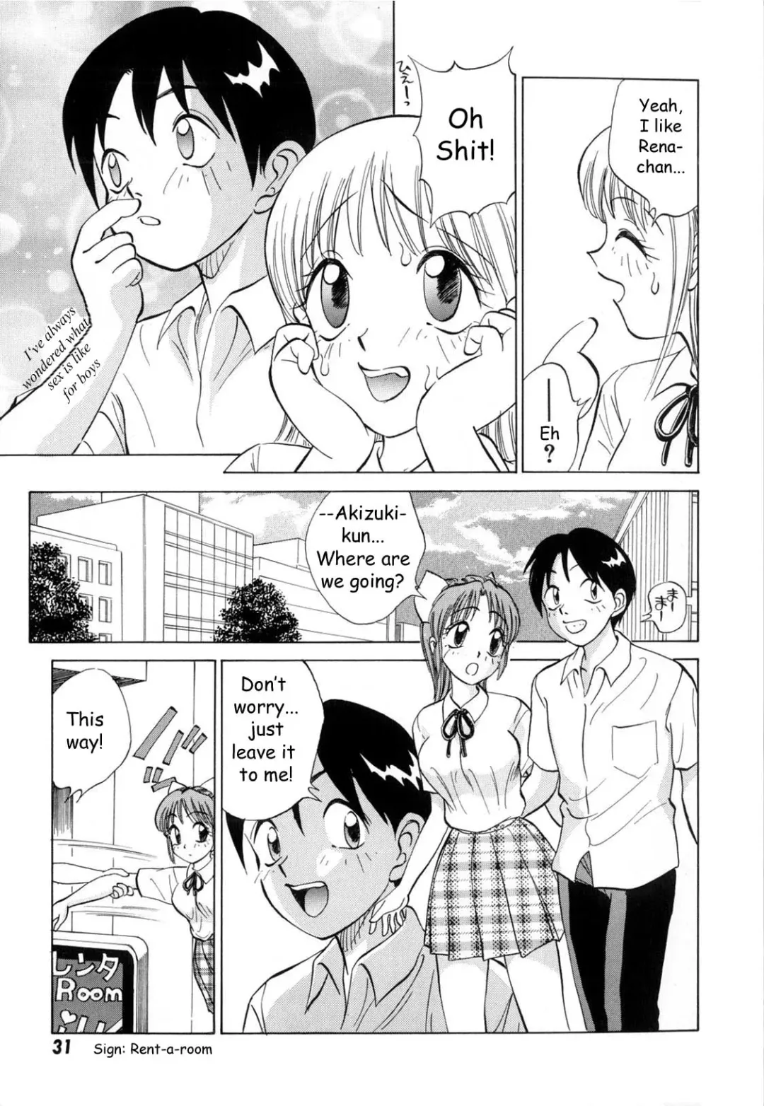 [Nankin Maachan] Boku ga Kanojo ni Kigaetara Fhentai - Page 32