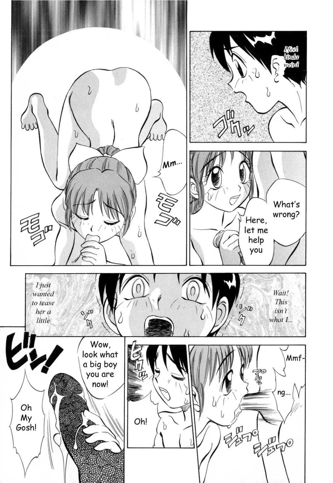 [Nankin Maachan] Boku ga Kanojo ni Kigaetara Fhentai - Page 36