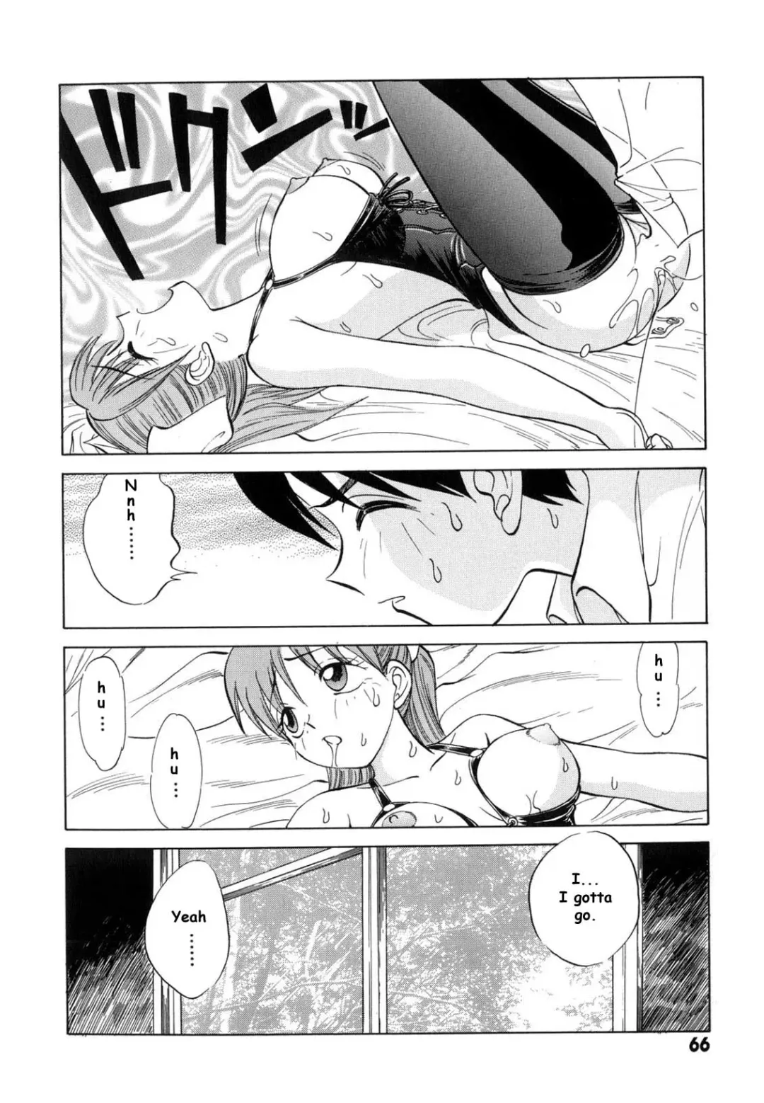 [Nankin Maachan] Boku ga Kanojo ni Kigaetara Fhentai - Page 65