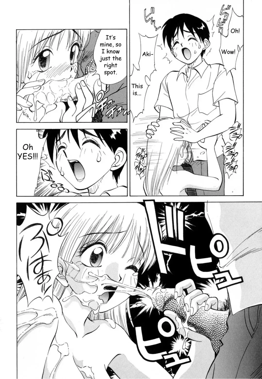 [Nankin Maachan] Boku ga Kanojo ni Kigaetara Fhentai - Page 87