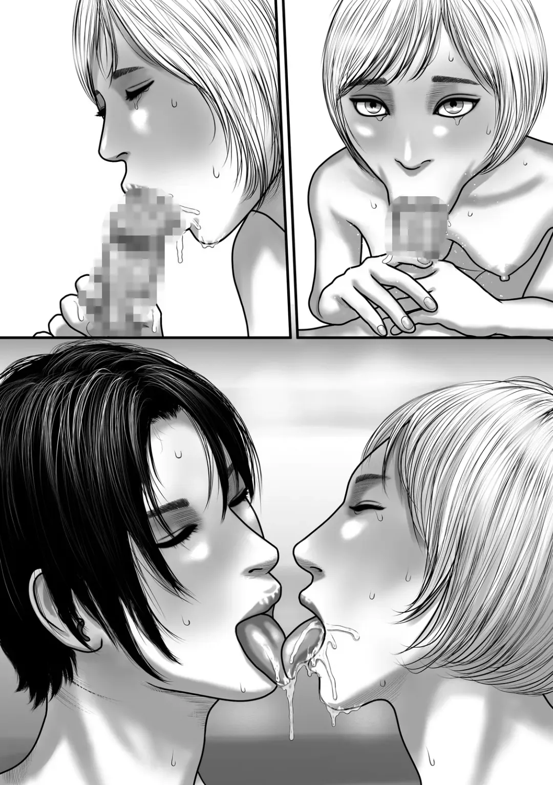 Boukensha-tachi no Yoru no Jijou II Fhentai - Page 37