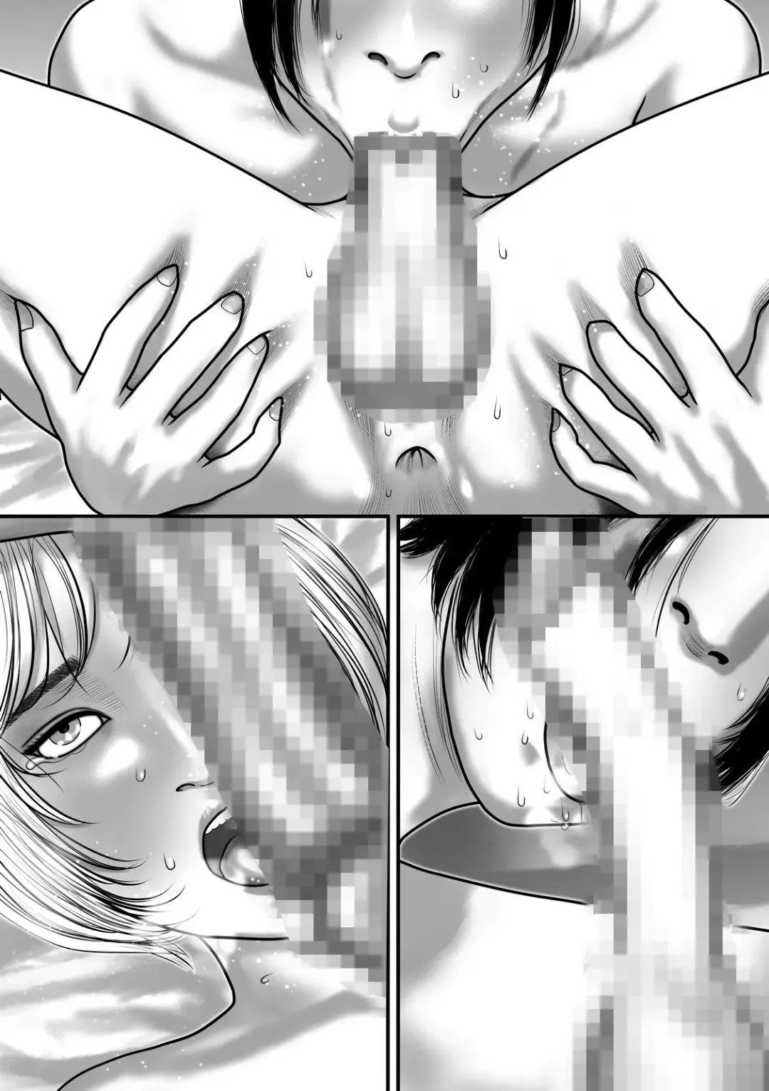 Boukensha-tachi no Yoru no Jijou II Fhentai - Page 39