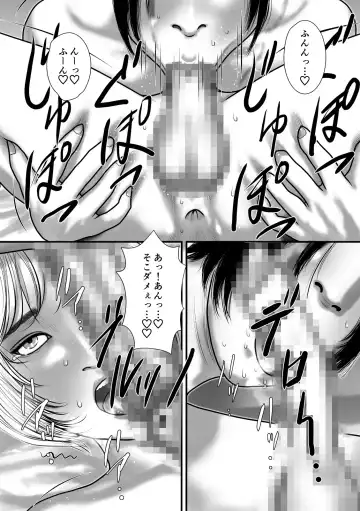 Boukensha-tachi no Yoru no Jijou II Fhentai - Page 10