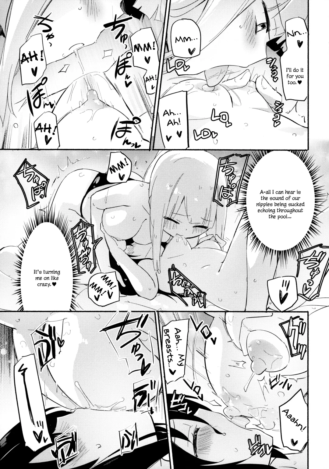[Homura Subaru] Magical Nipple Kiss 6 Fhentai - Page 12