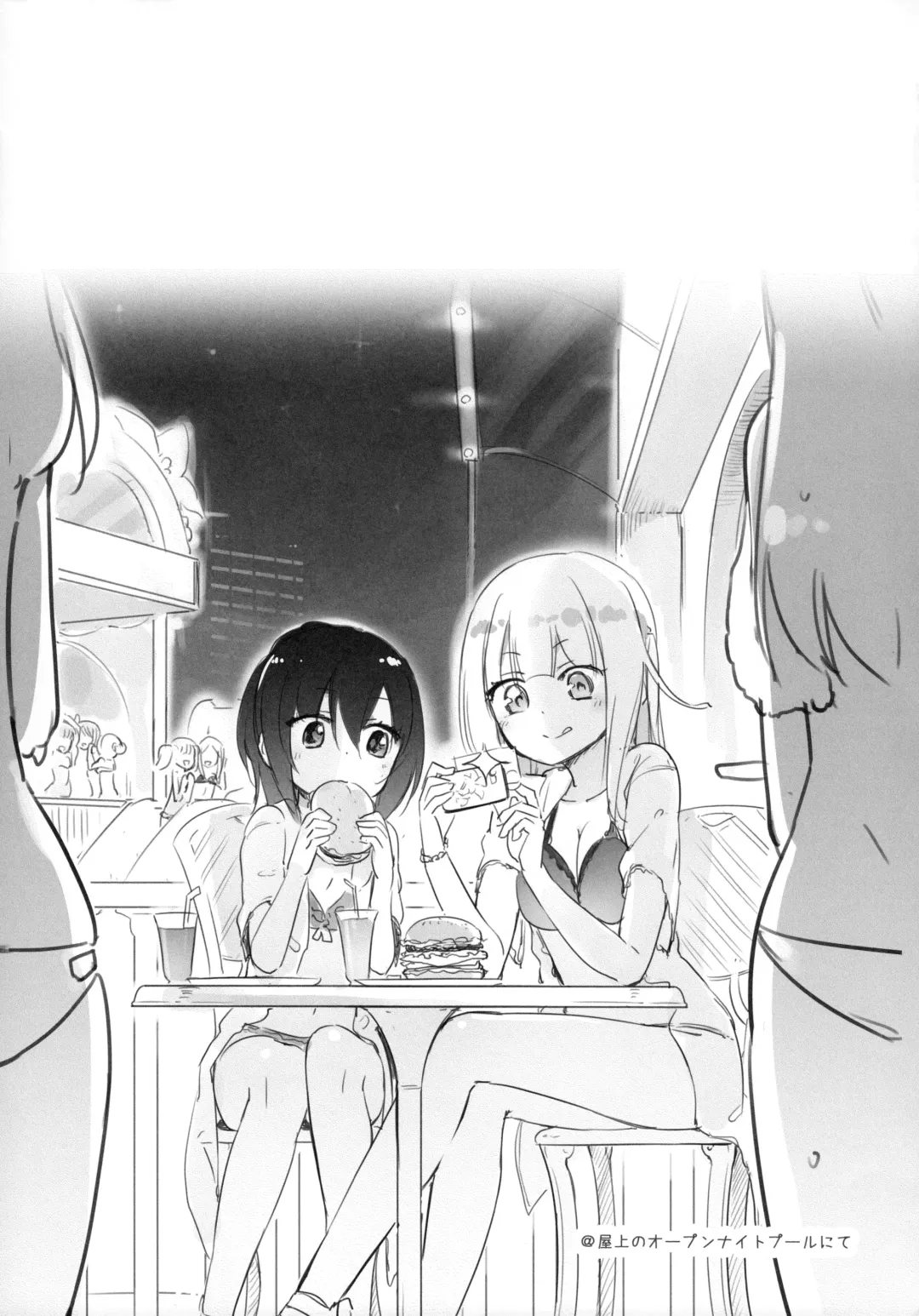 [Homura Subaru] Magical Nipple Kiss 6 Fhentai - Page 18