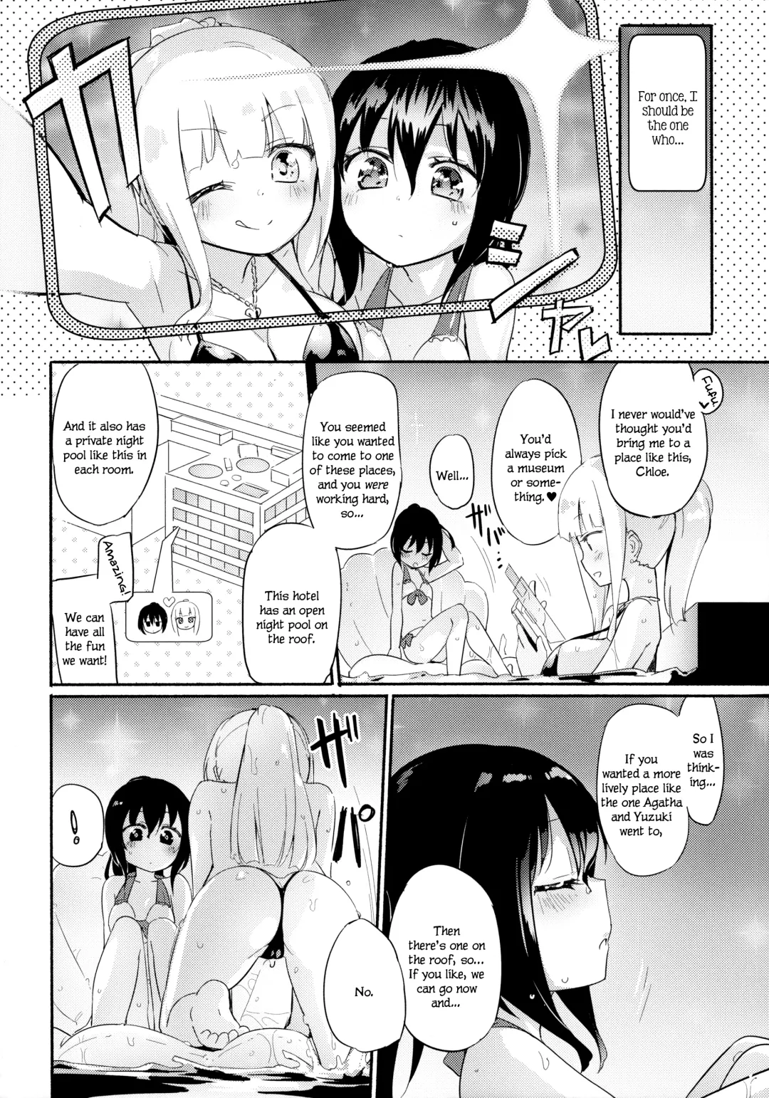 [Homura Subaru] Magical Nipple Kiss 6 Fhentai - Page 5