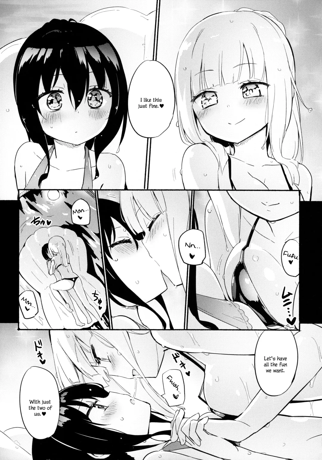 [Homura Subaru] Magical Nipple Kiss 6 Fhentai - Page 6