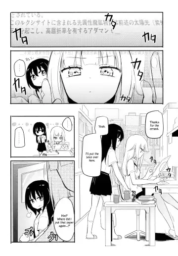 [Homura Subaru] Magical Nipple Kiss 6 Fhentai - Page 3