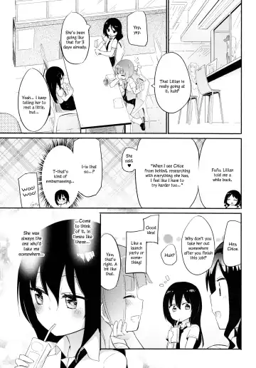 [Homura Subaru] Magical Nipple Kiss 6 Fhentai - Page 4