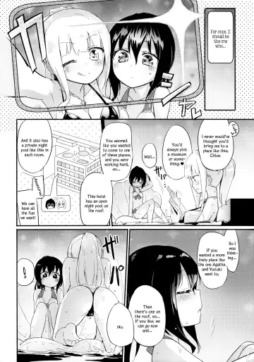 [Homura Subaru] Magical Nipple Kiss 6 Fhentai - Page 5