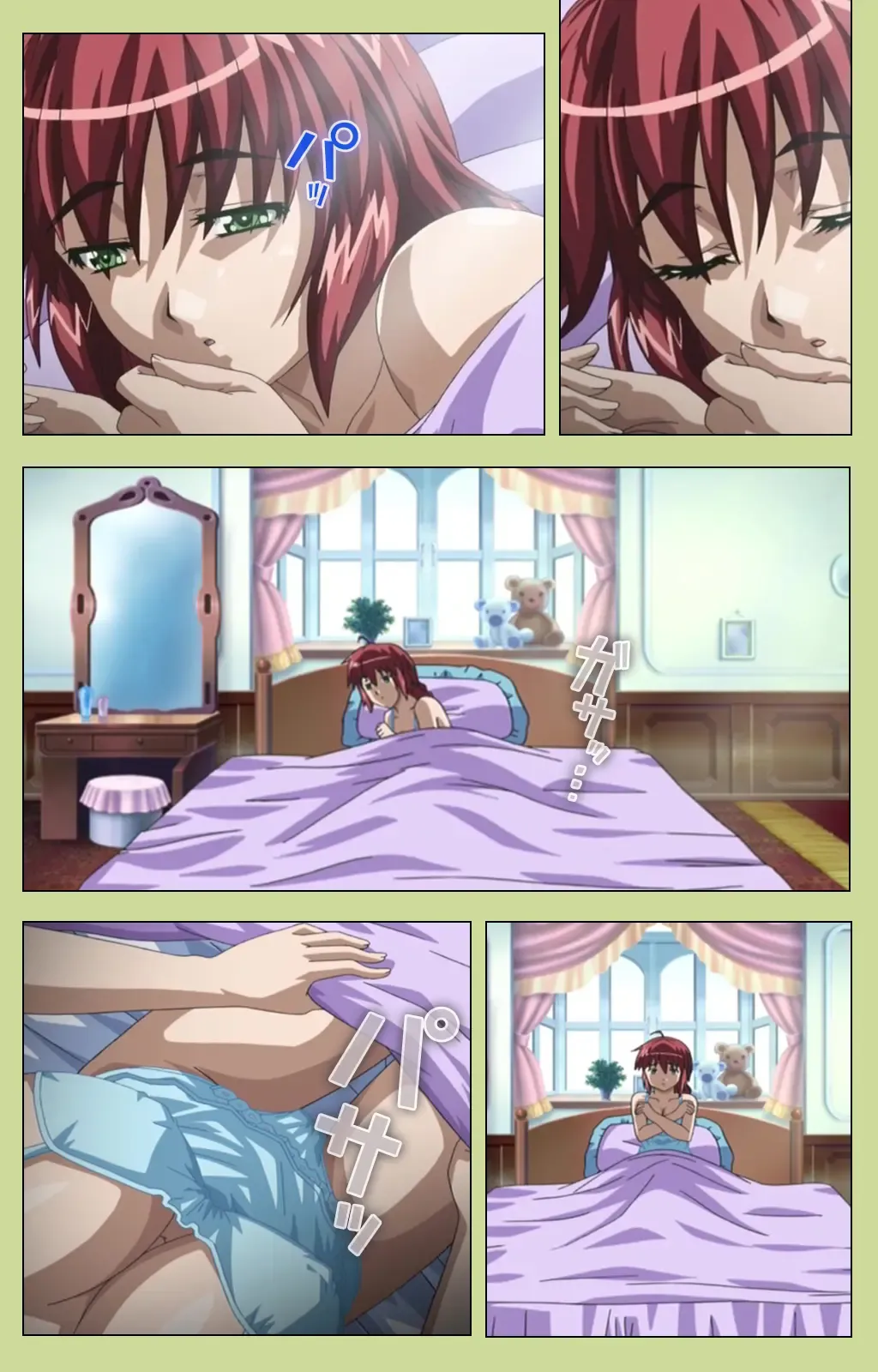 Inmu Gakuen Special complete ban Fhentai - Page 56