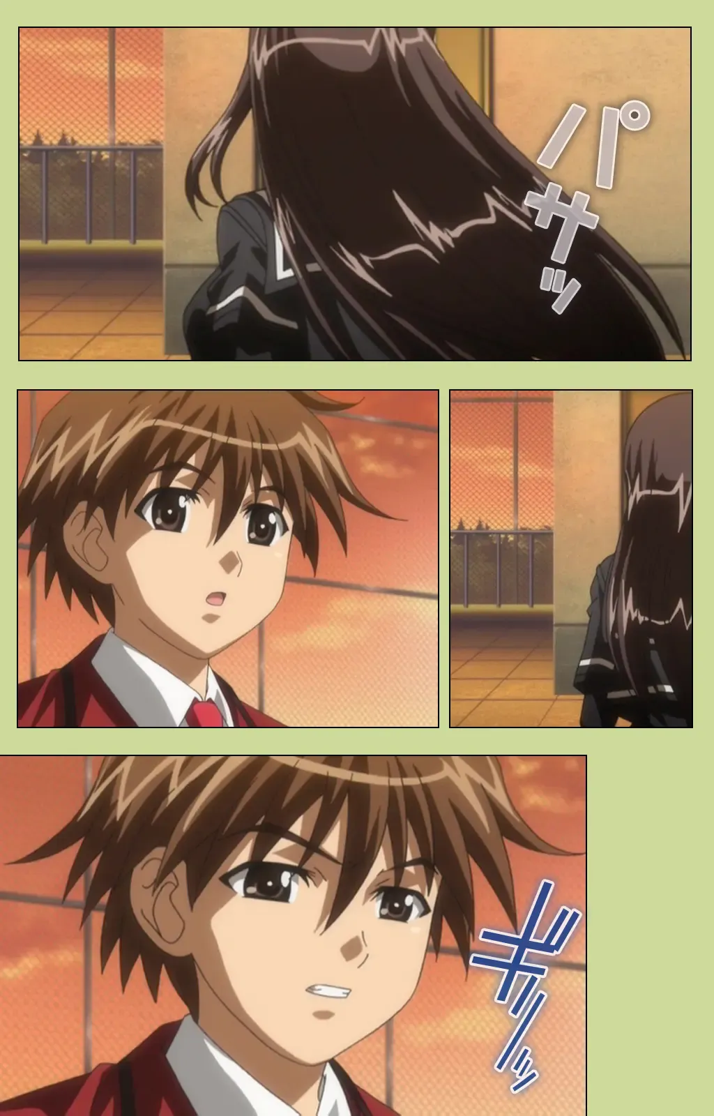 Inmu Gakuen Special complete ban Fhentai - Page 94