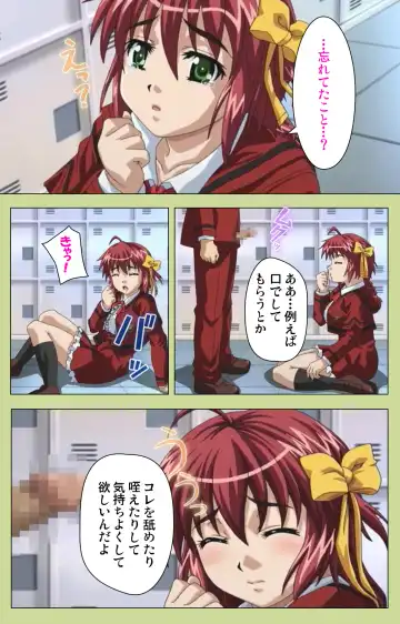 Inmu Gakuen Special complete ban Fhentai - Page 64