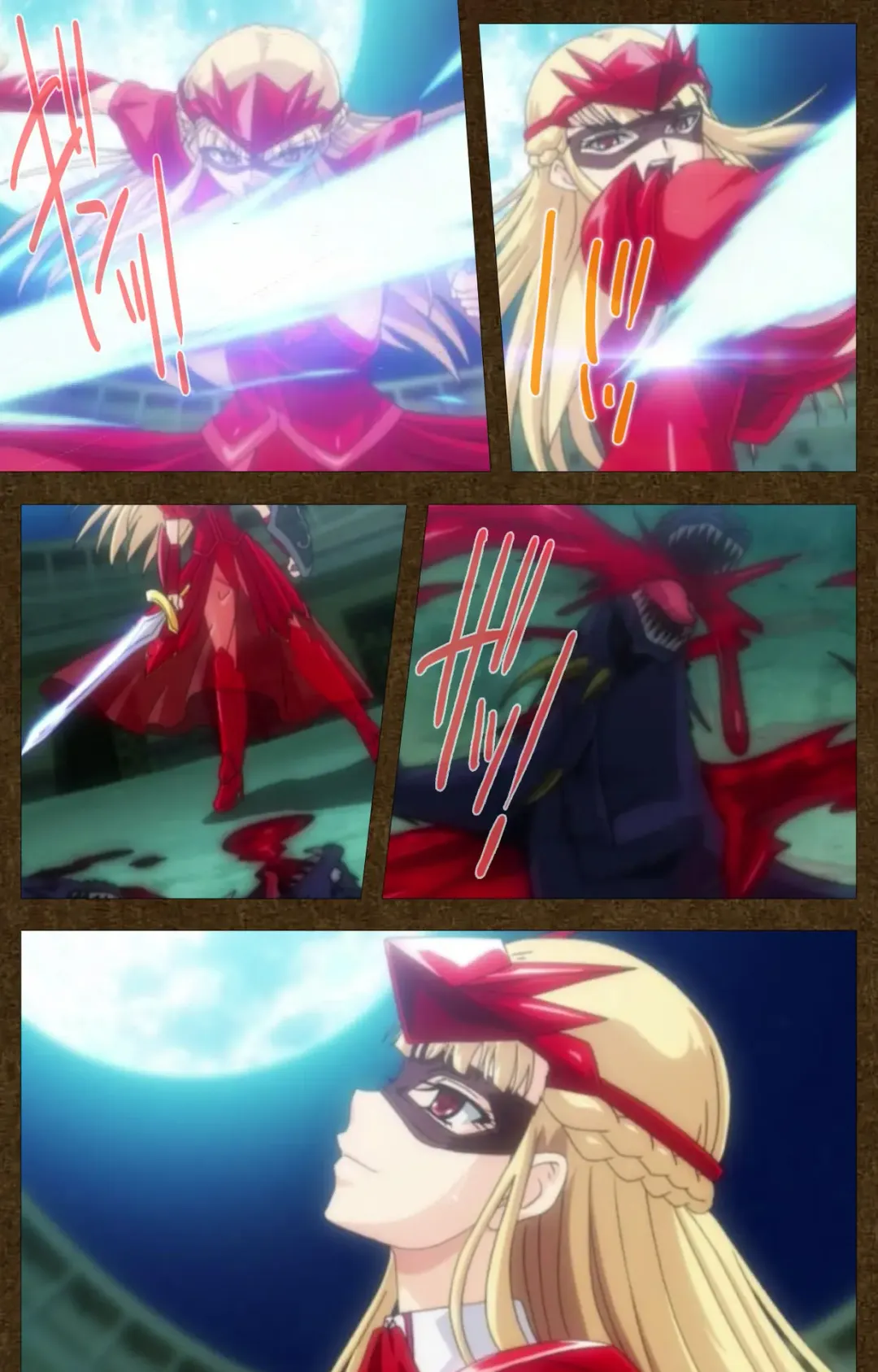 Tougijou no Senki ~ another story ~ Complete Ban Fhentai - Page 12