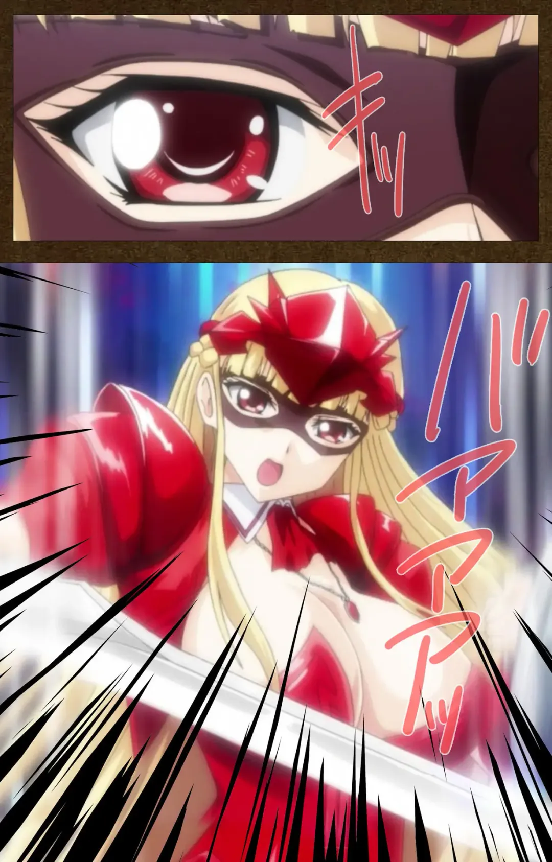 Tougijou no Senki ~ another story ~ Complete Ban Fhentai - Page 5