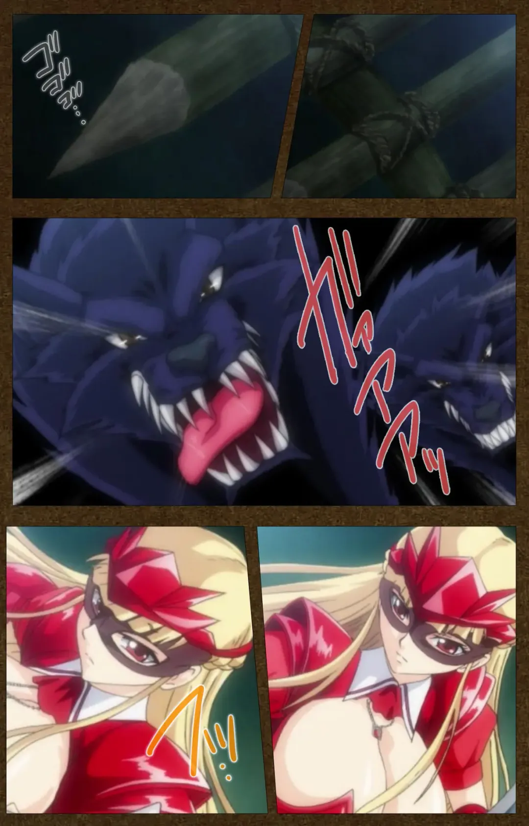 Tougijou no Senki ~ another story ~ Complete Ban Fhentai - Page 6