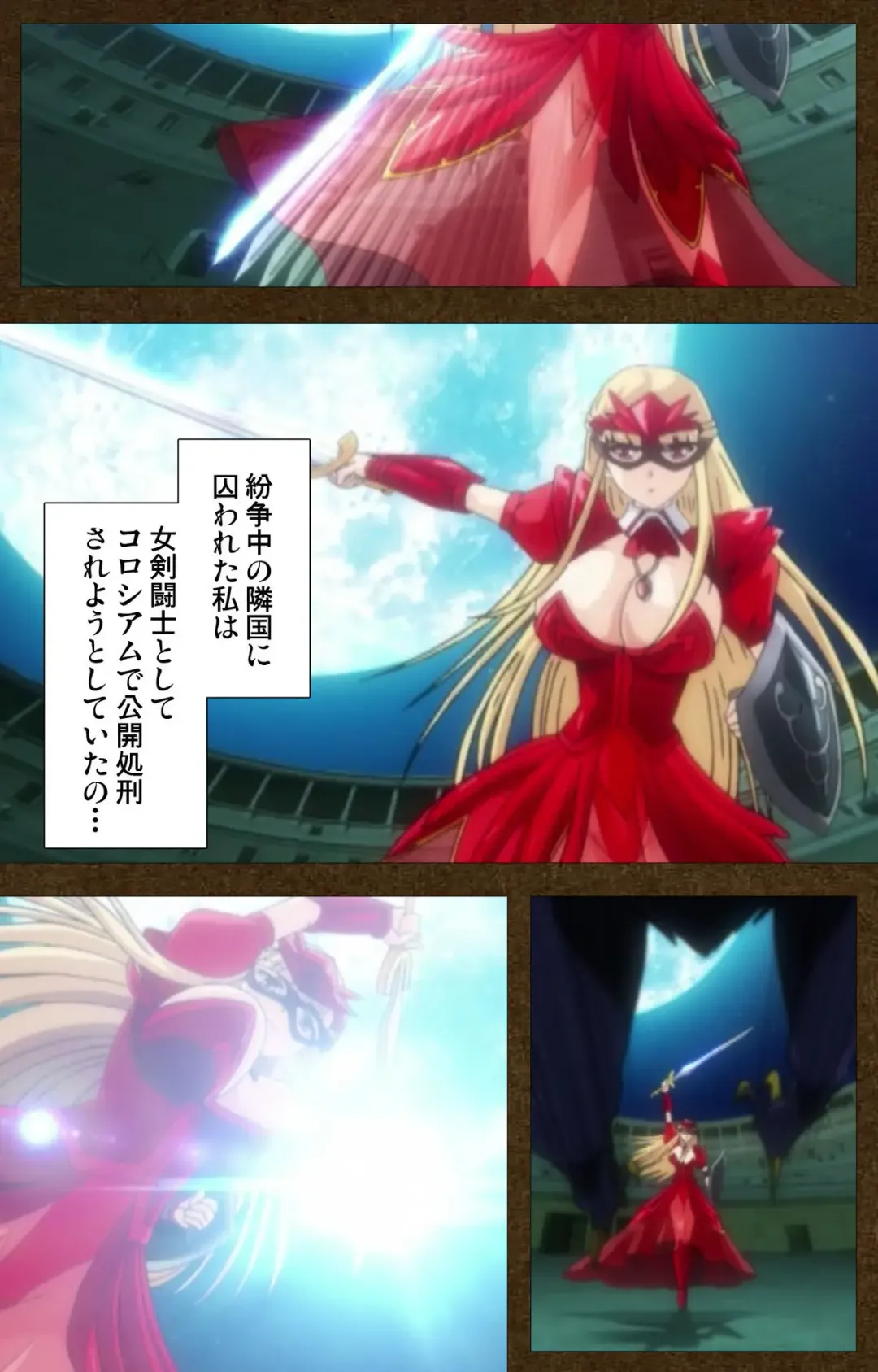 Tougijou no Senki ~ another story ~ Complete Ban Fhentai - Page 65