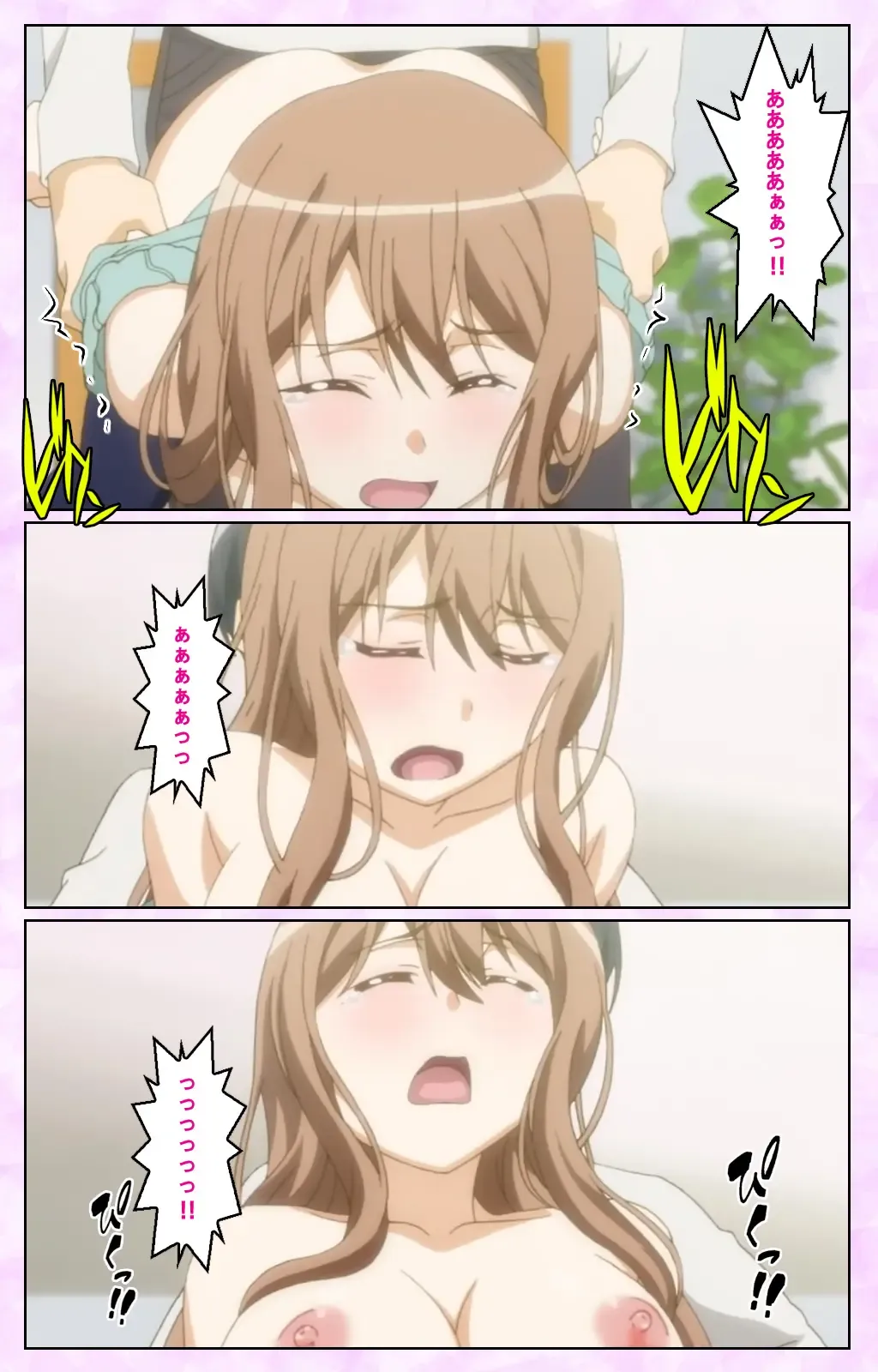 [Taniguchi-san] Tamashii Insert complete ban Fhentai - Page 57