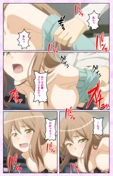 [Taniguchi-san] Tamashii Insert complete ban Fhentai - Page 52