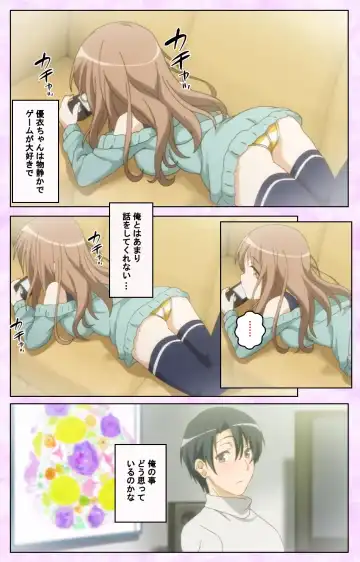 [Taniguchi-san] Tamashii Insert complete ban Fhentai - Page 6