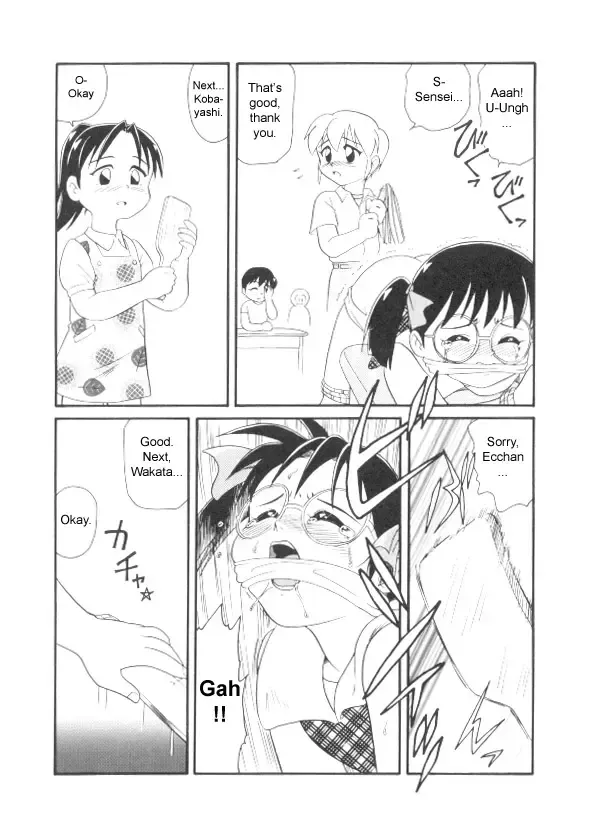 [Minion] Ai no Kyoushitsu. | Love's Classroom Fhentai - Page 13