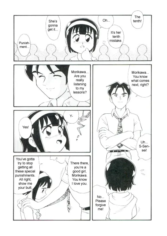 [Minion] Ai no Kyoushitsu. | Love's Classroom Fhentai - Page 2