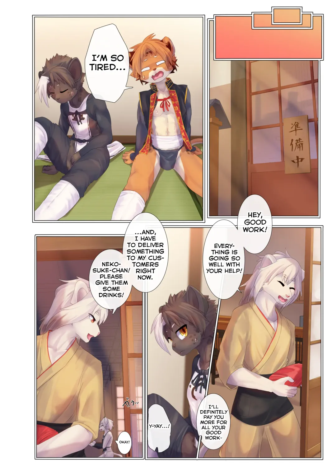 [Giro] Aoume no Hana Fhentai - Page 15