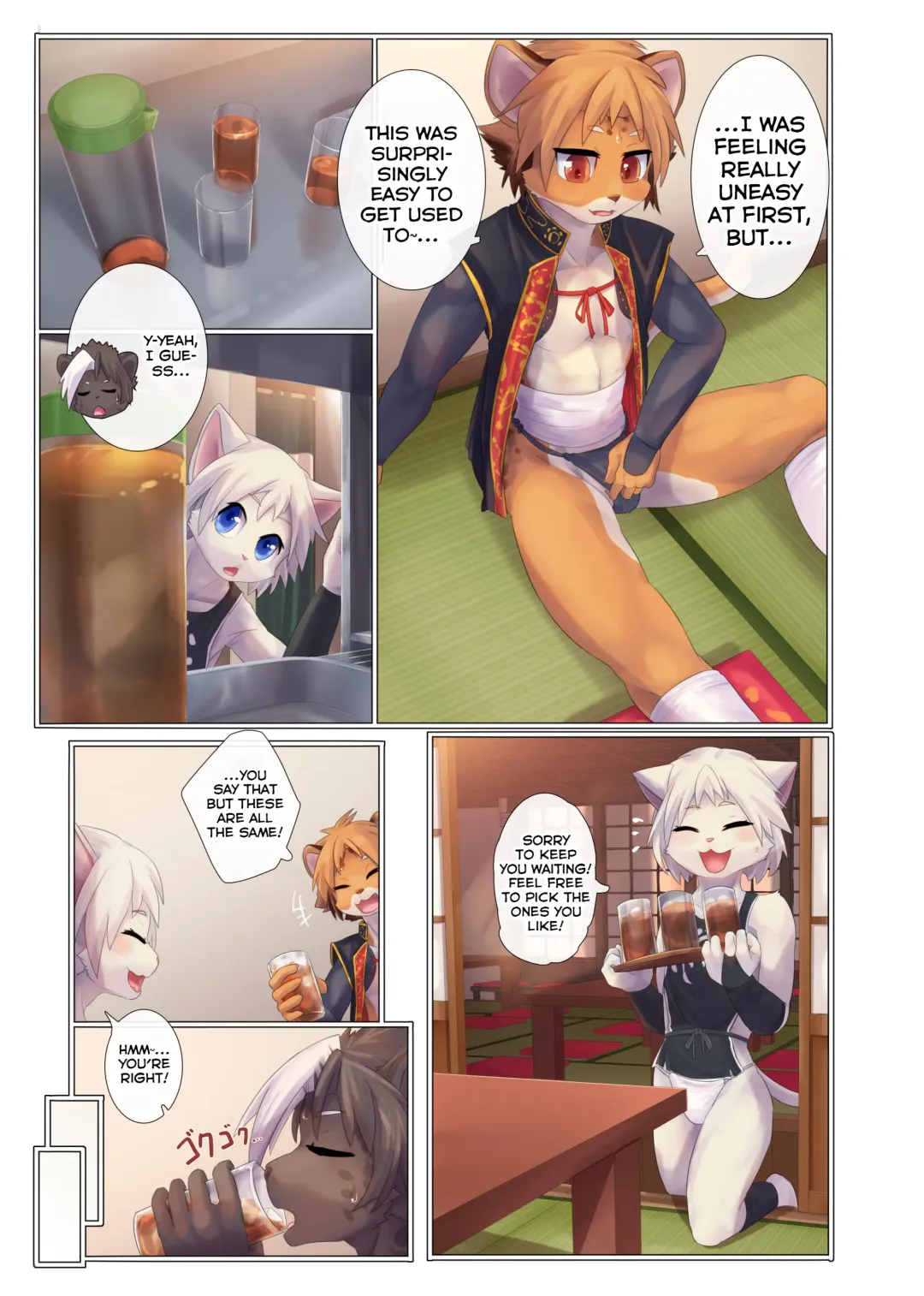 [Giro] Aoume no Hana Fhentai - Page 16