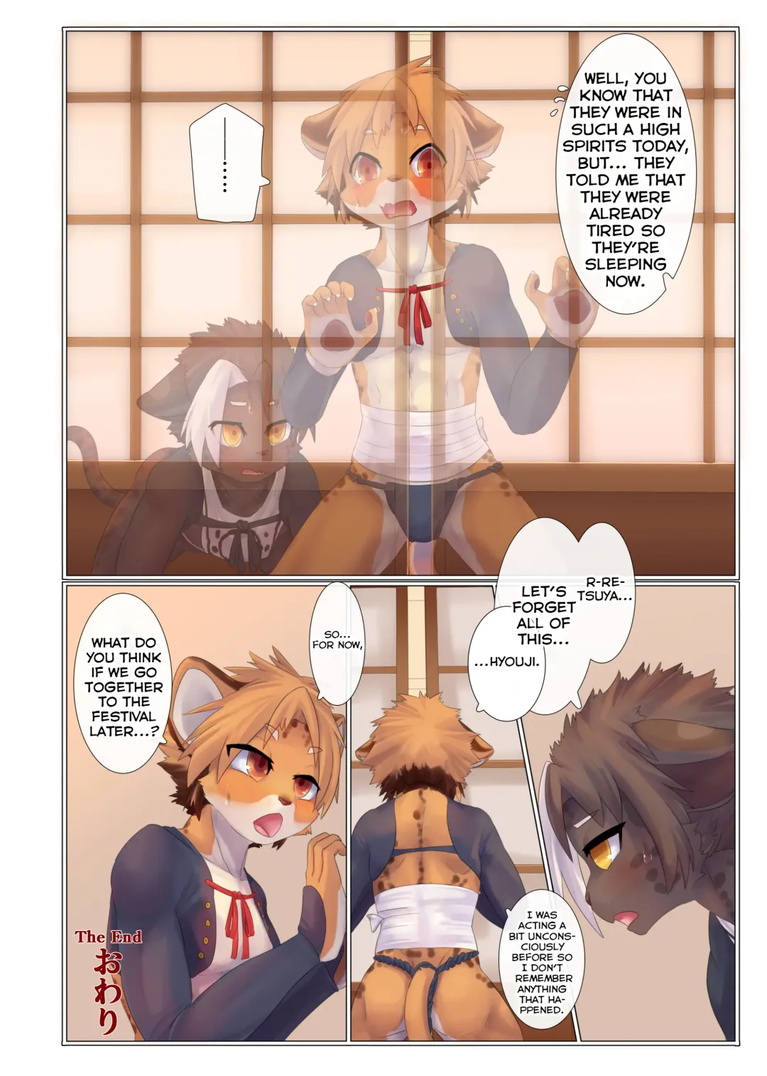 [Giro] Aoume no Hana Fhentai - Page 31