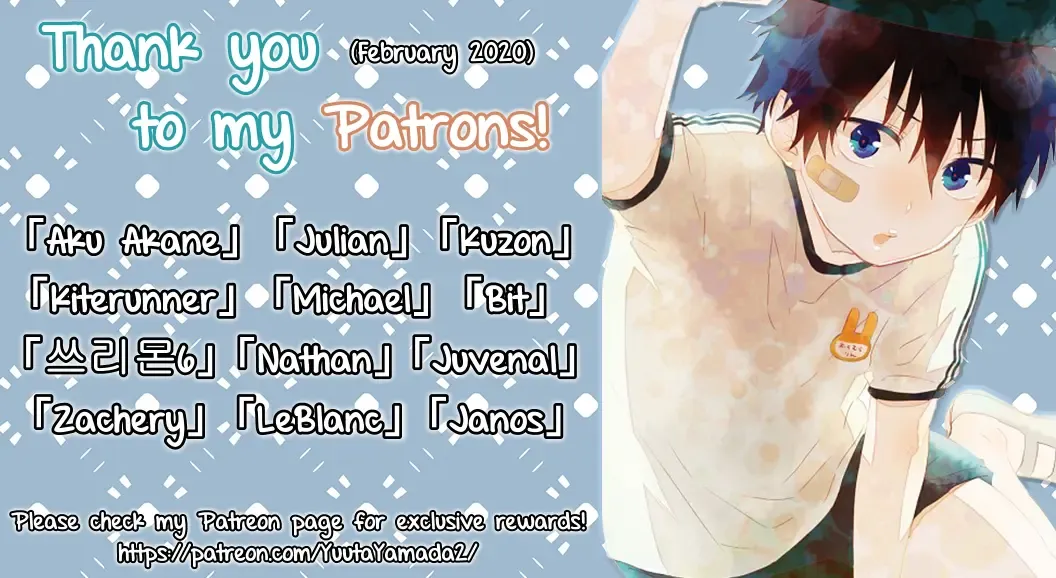 [Giro] Aoume no Hana Fhentai - Page 34