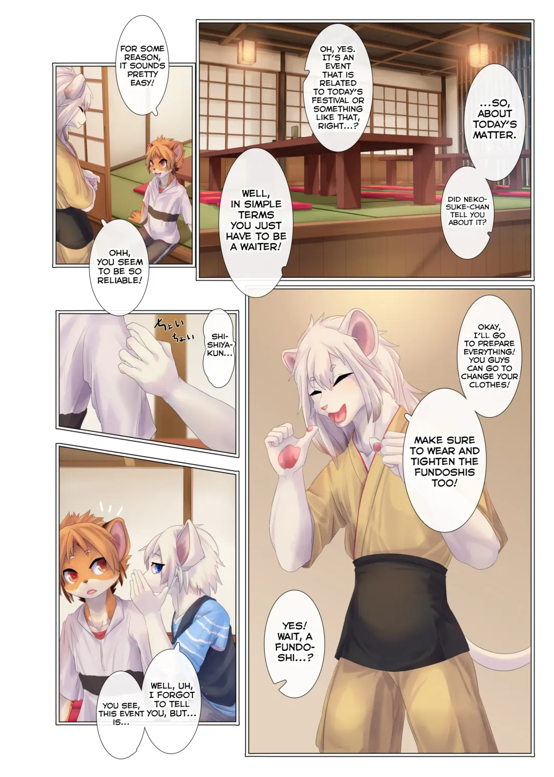 [Giro] Aoume no Hana Fhentai - Page 7