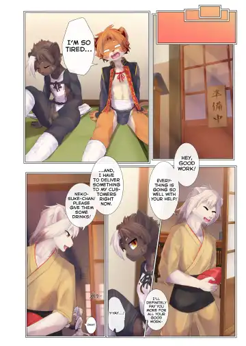 [Giro] Aoume no Hana Fhentai - Page 15