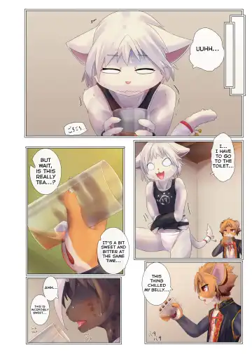[Giro] Aoume no Hana Fhentai - Page 17