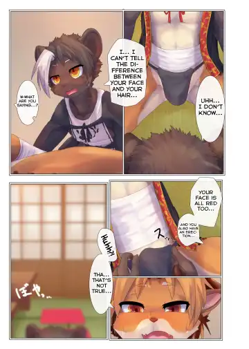 [Giro] Aoume no Hana Fhentai - Page 20