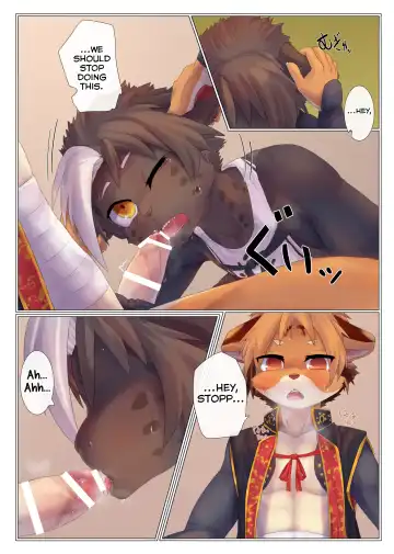 [Giro] Aoume no Hana Fhentai - Page 23