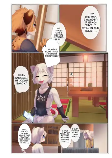 [Giro] Aoume no Hana Fhentai - Page 29