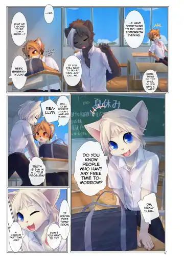 [Giro] Aoume no Hana Fhentai - Page 4
