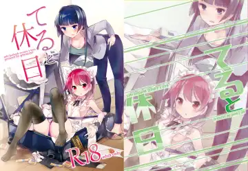 Read [Wakadori Nikomi] Teru to Kyuujitsu - Fhentai