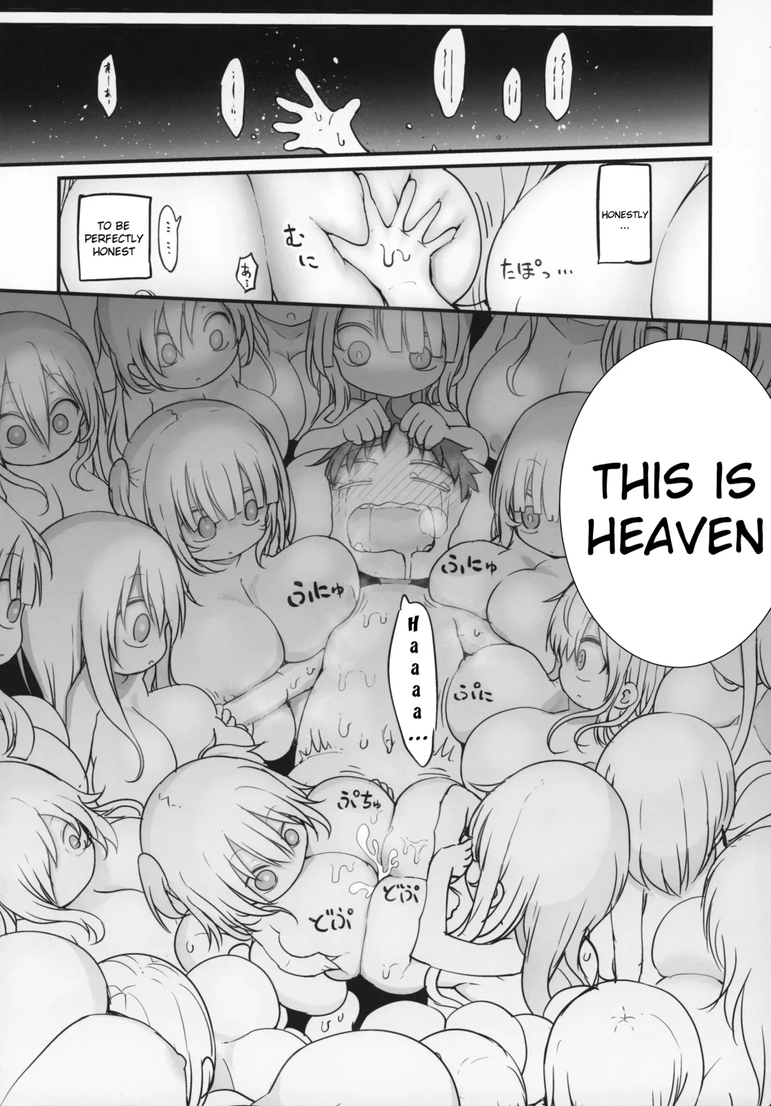 [Alexi - Cool Kyou Shinja] Nyuuenshiki.4 Fhentai - Page 15