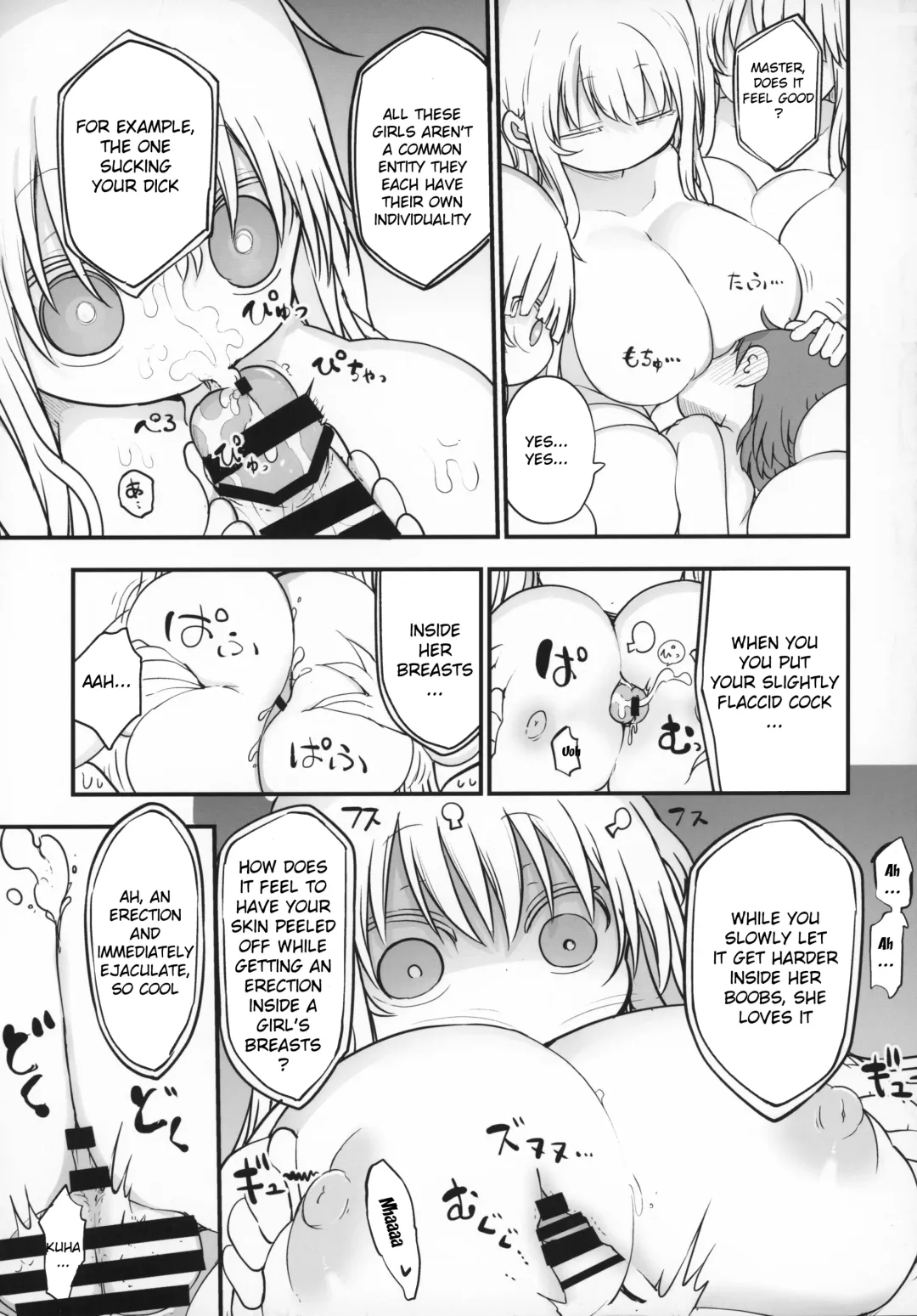 [Alexi - Cool Kyou Shinja] Nyuuenshiki.4 Fhentai - Page 16
