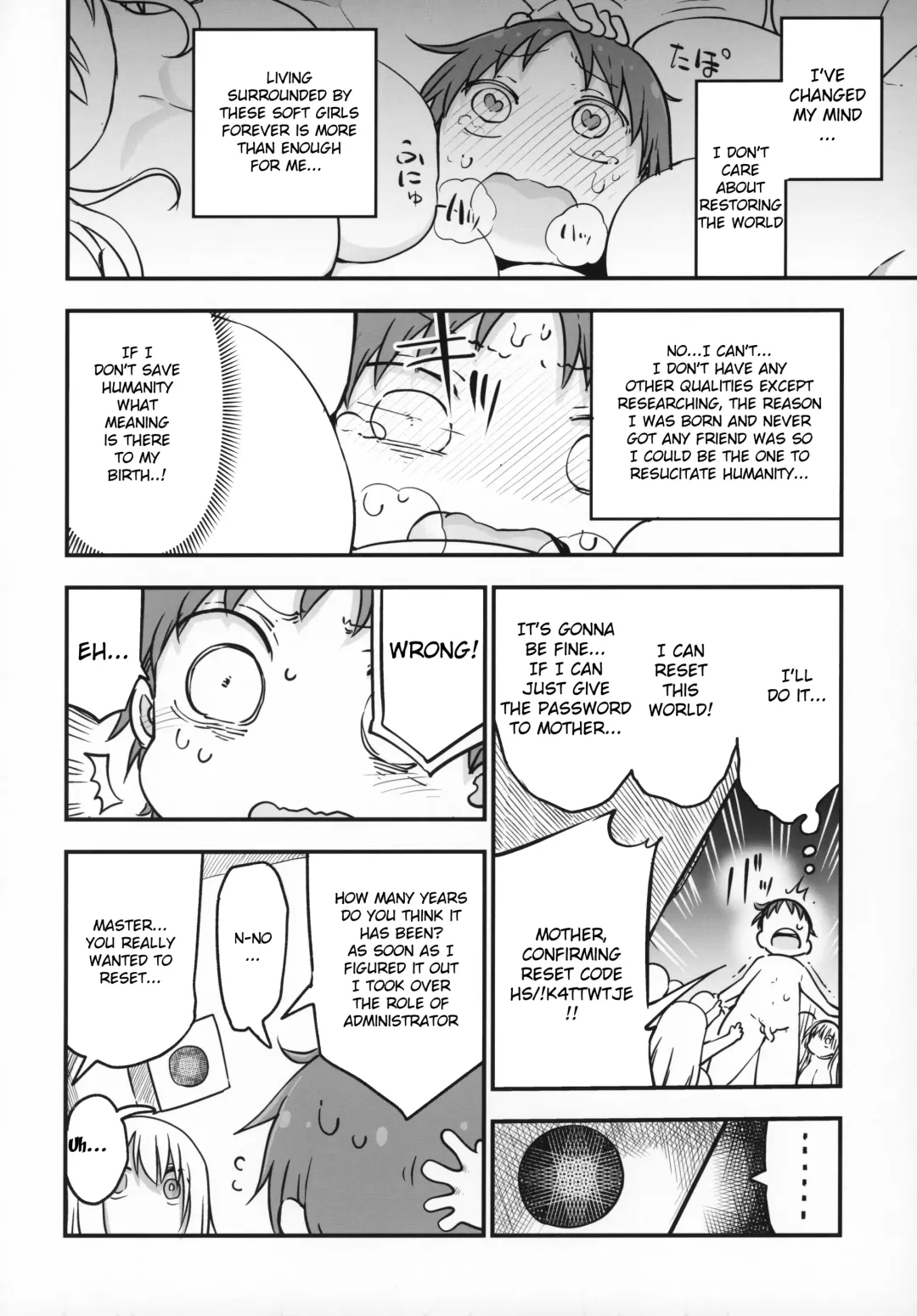 [Alexi - Cool Kyou Shinja] Nyuuenshiki.4 Fhentai - Page 19