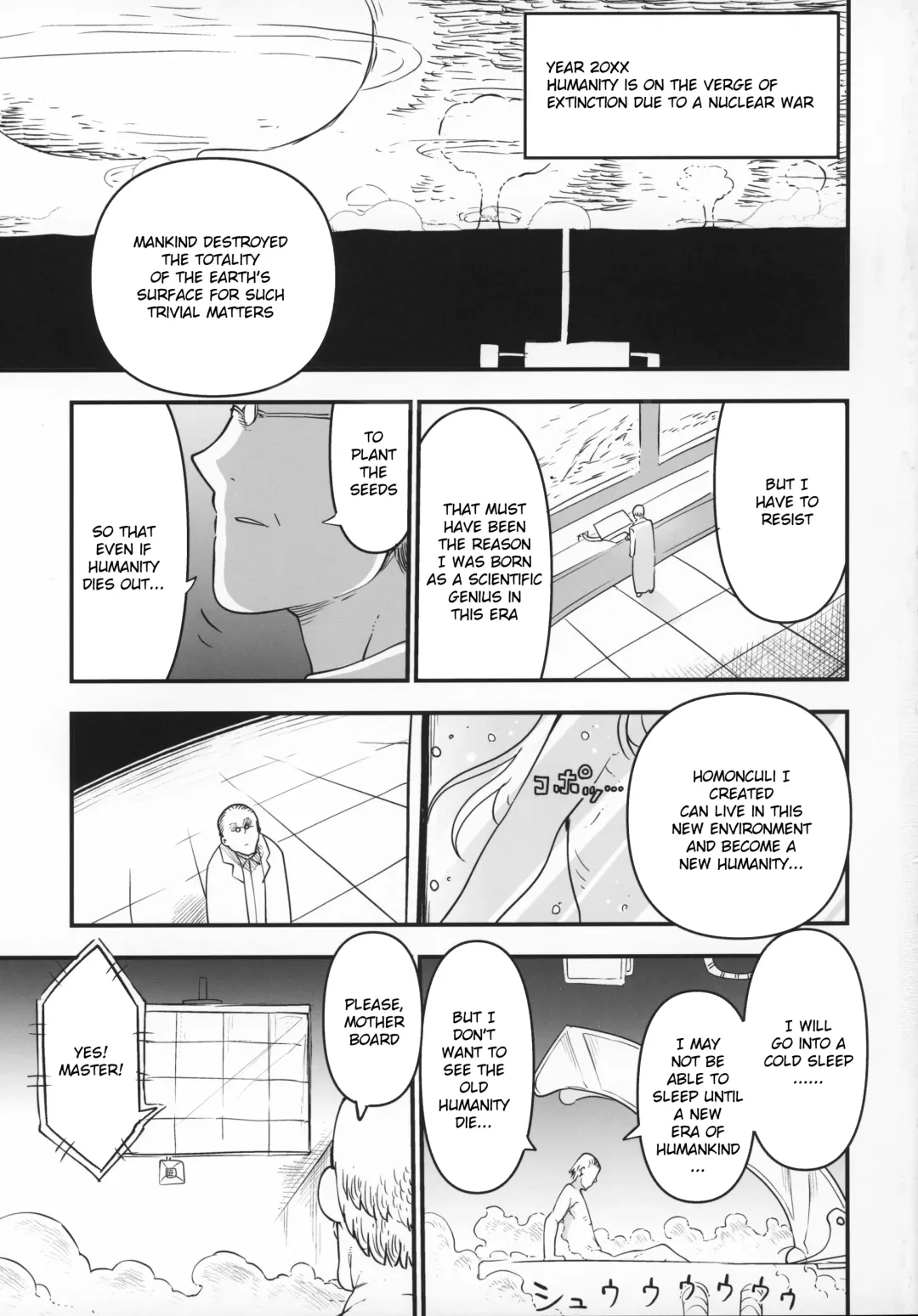 [Alexi - Cool Kyou Shinja] Nyuuenshiki.4 Fhentai - Page 2