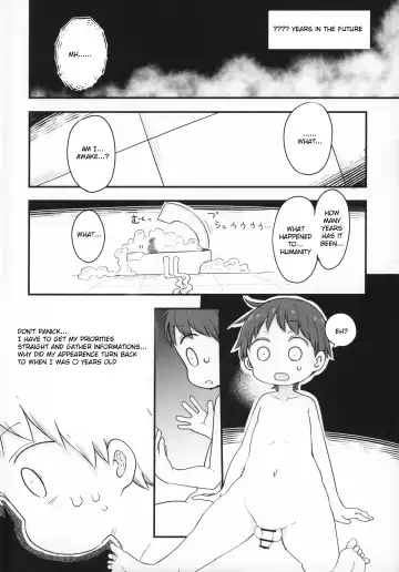 [Alexi - Cool Kyou Shinja] Nyuuenshiki.4 Fhentai - Page 3