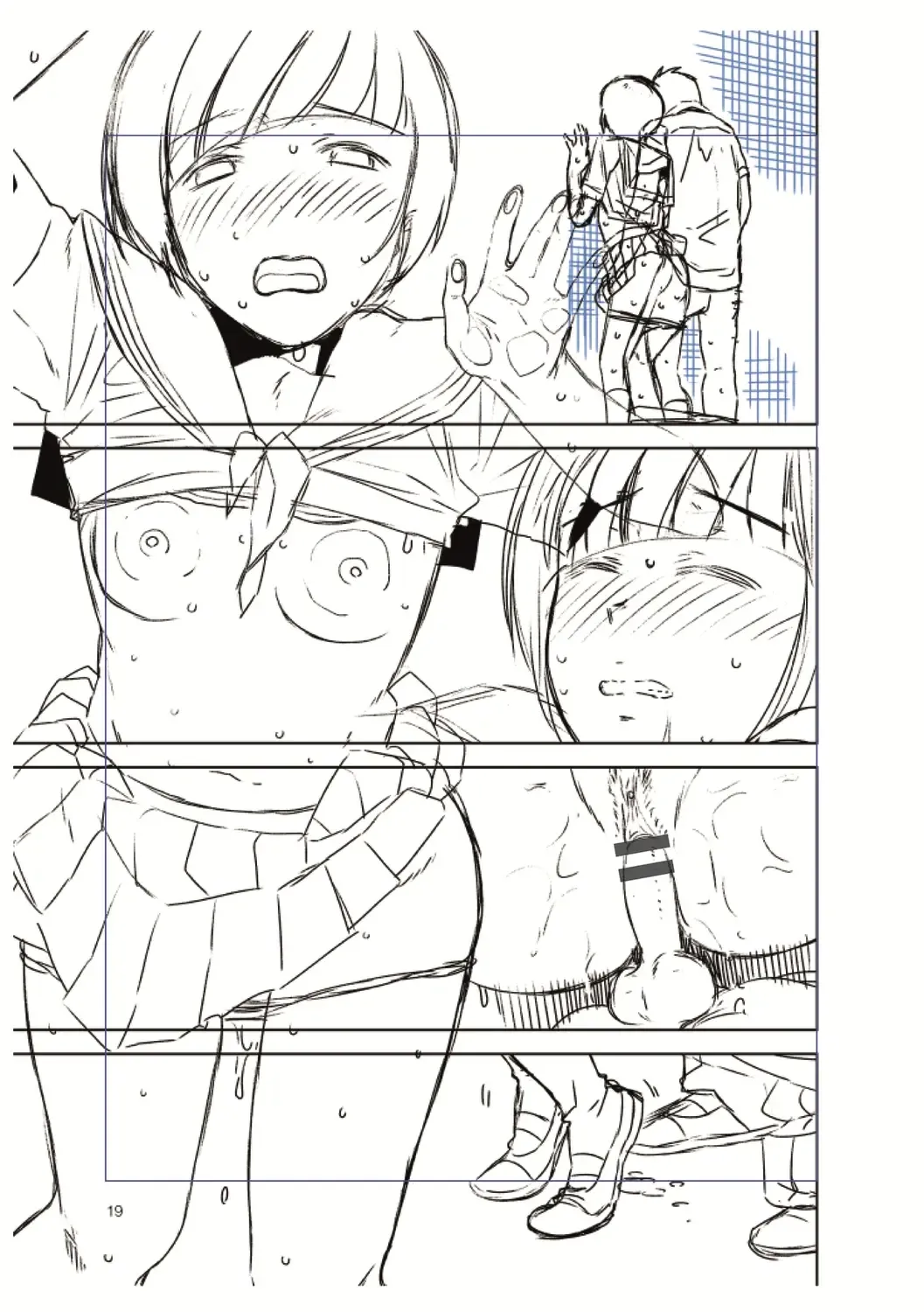 [Kirihara You] BorderLine + DLsite Kounyuu Tokuten "Kokuhaku" Shitagaki 22-page Fhentai - Page 203