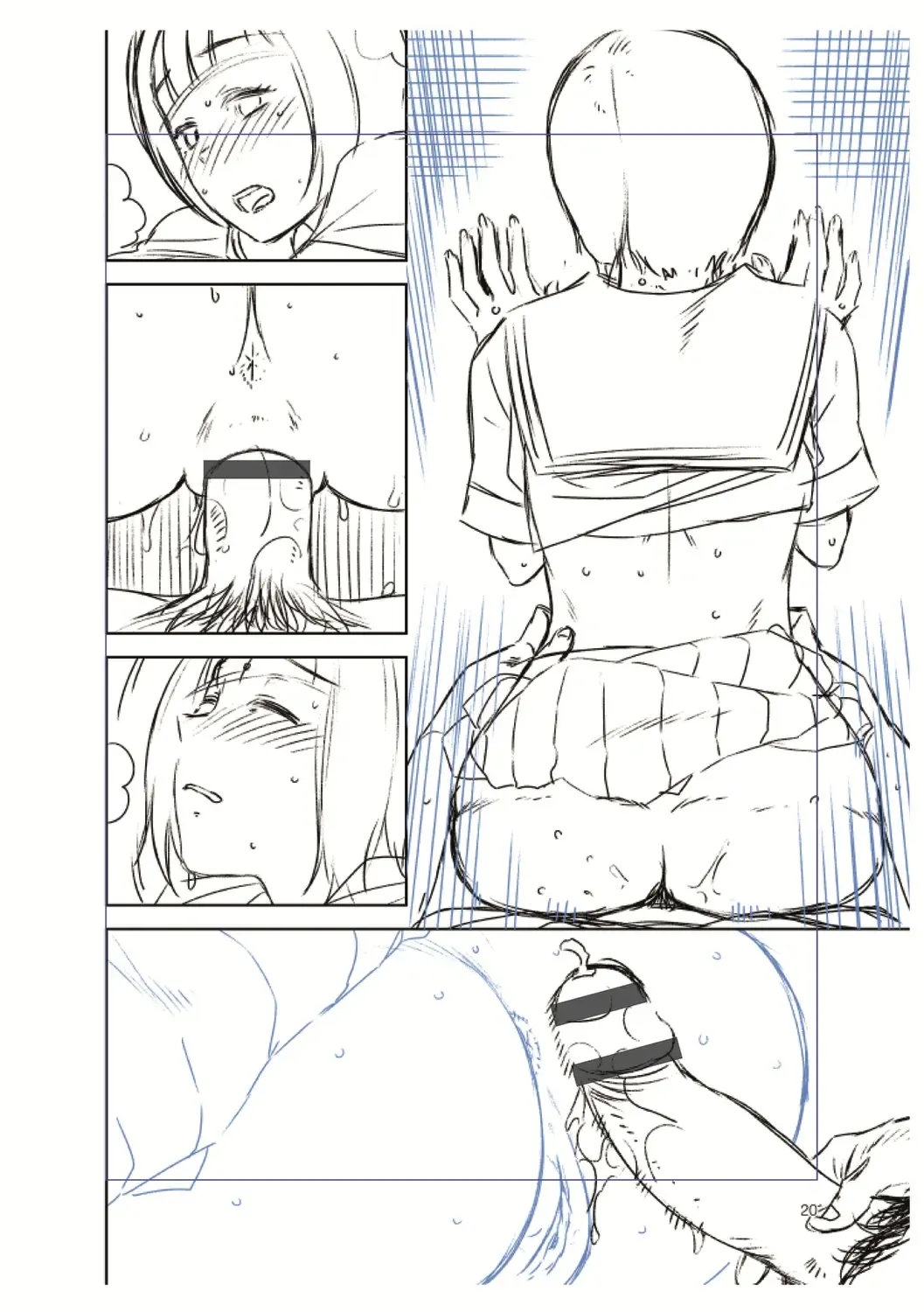 [Kirihara You] BorderLine + DLsite Kounyuu Tokuten "Kokuhaku" Shitagaki 22-page Fhentai - Page 204