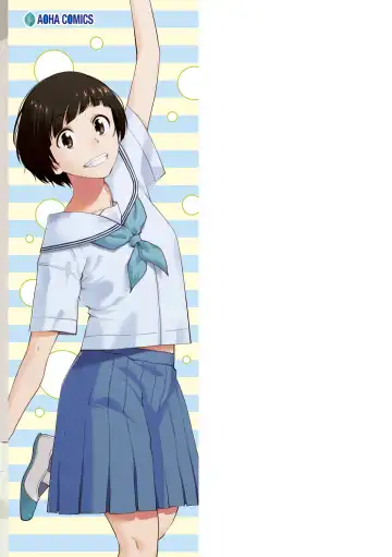 [Kirihara You] BorderLine + DLsite Kounyuu Tokuten "Kokuhaku" Shitagaki 22-page Fhentai - Page 179