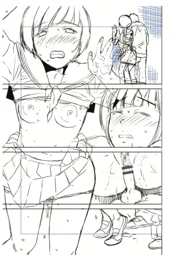 [Kirihara You] BorderLine + DLsite Kounyuu Tokuten "Kokuhaku" Shitagaki 22-page Fhentai - Page 203