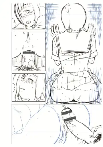 [Kirihara You] BorderLine + DLsite Kounyuu Tokuten "Kokuhaku" Shitagaki 22-page Fhentai - Page 204