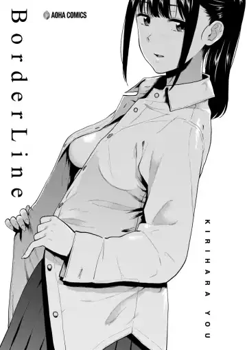 [Kirihara You] BorderLine + DLsite Kounyuu Tokuten "Kokuhaku" Shitagaki 22-page Fhentai - Page 3