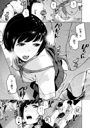 [Kirihara You] BorderLine + DLsite Kounyuu Tokuten "Kokuhaku" Shitagaki 22-page Fhentai - Page 85